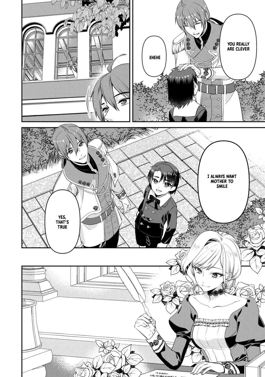 I Want Nothing of Your Love Chapter 10 - . Page 28